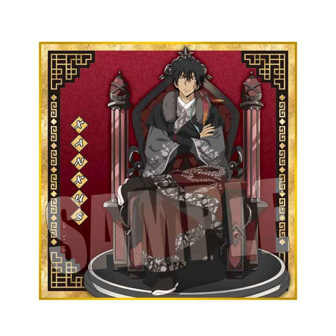 『家庭教師ヒットマンREBORN!』トレーディング色紙 /威風堂々ver.【BOX】